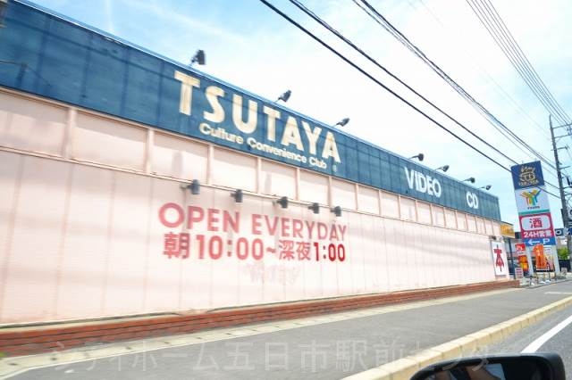 レンタルビデオ　TSUTAYA宮内店（レンタルビデオ）まで466m