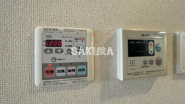 その他設備　天気の悪い日も安心の浴室乾燥機付きです♪