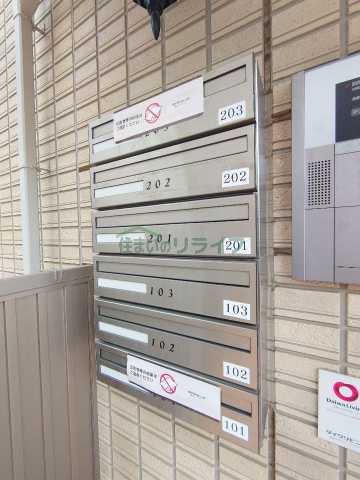 その他設備　フラッツ中野