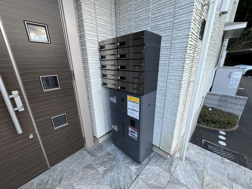その他共有部分