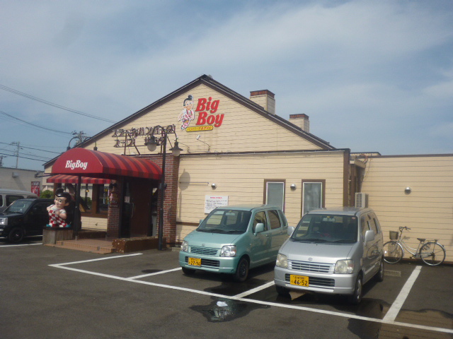 飲食店　ビッグボーイ仙台愛宕店（飲食店）まで448m
