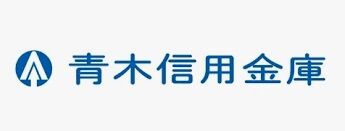 銀行　青木信用金庫芝前川支店（銀行）まで1932m