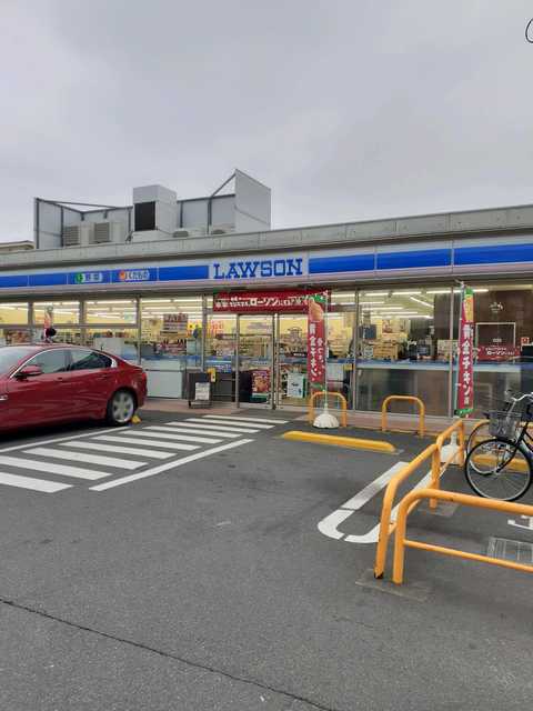 コンビニ　ローソン（コンビニ）まで240m