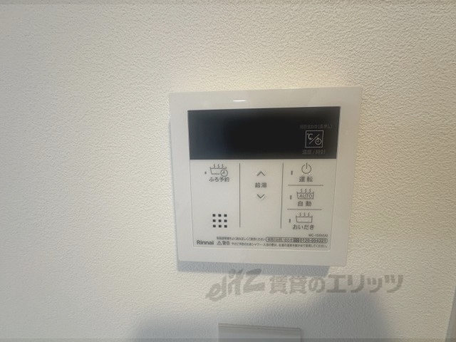 その他設備　給湯器リモコン