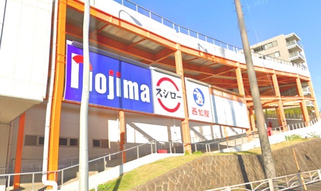 その他　ノジマ 横浜東寺尾店（その他）まで517m