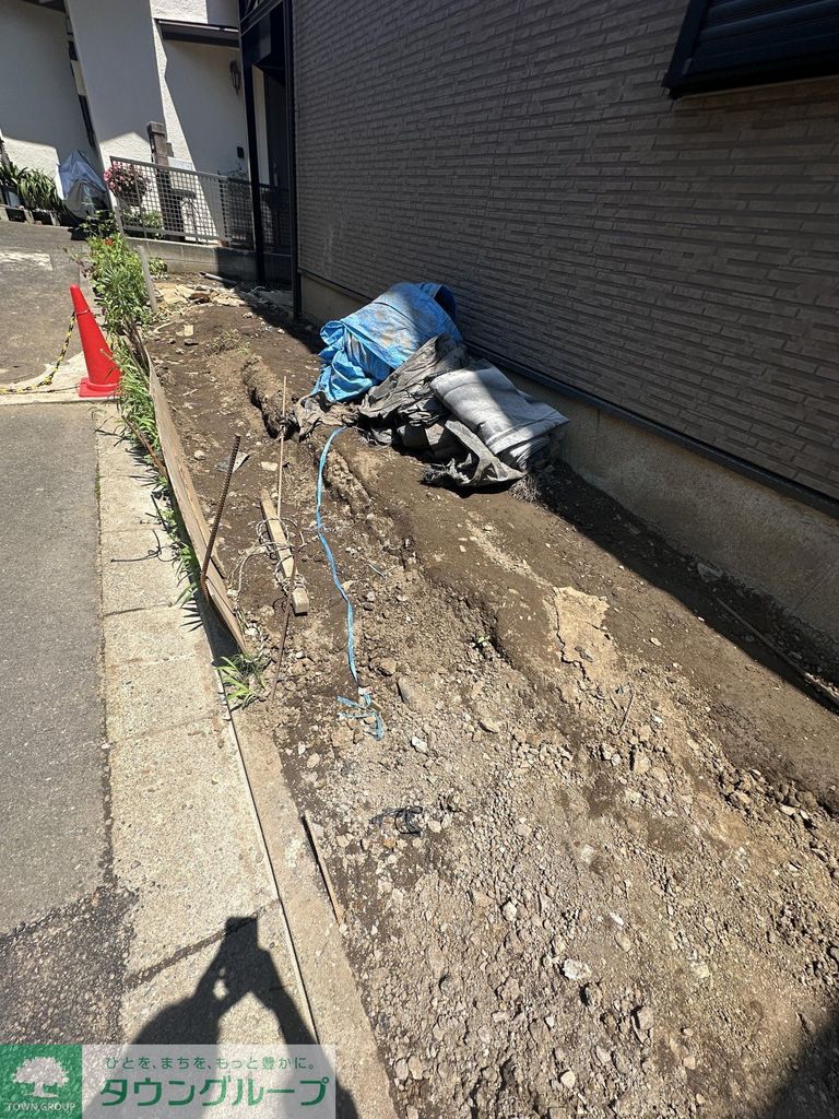 庭