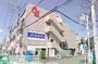スーパー　オオゼキ矢部店（スーパー）まで1300m