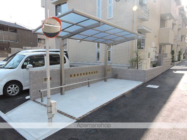 その他共有部分　その他共有部分