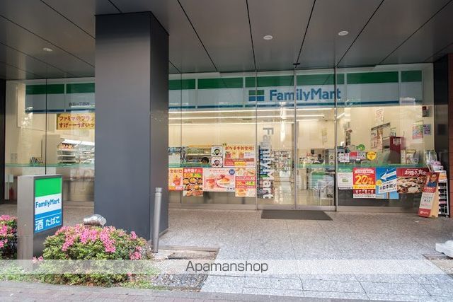 その他　【コンビニエンスストア】ファミリーマート　音羽一丁目店（その他）まで635m