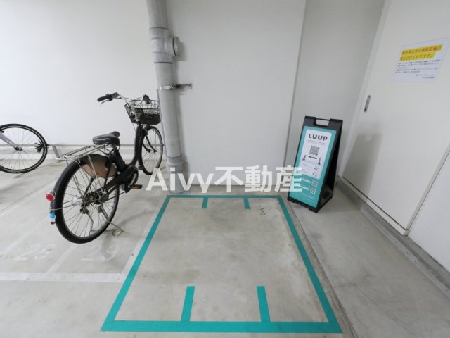 その他　セキュリティ