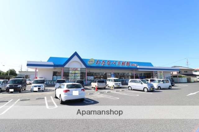 スーパー　わたなべ生鮮館高松店（スーパー）まで434m