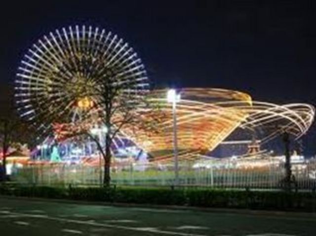 その他　夜景がキレイな『コスモワールド』（その他）まで1900m