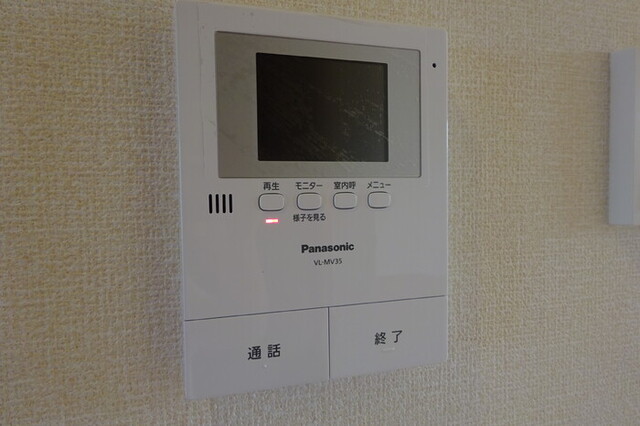 セキュリティ　ＴＶモニター付インターホン