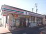 コンビニ　セブンイレブン 羽黒新田店（コンビニ）まで1200m