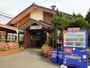 その他　名鉄小牧線　羽黒駅（その他）まで900m