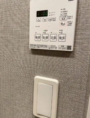 その他設備　☆設備充実☆