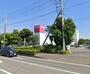 スーパー　イオン鹿嶋店（スーパー）まで887m