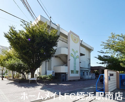 小学校　田村小学校（小学校）まで325m