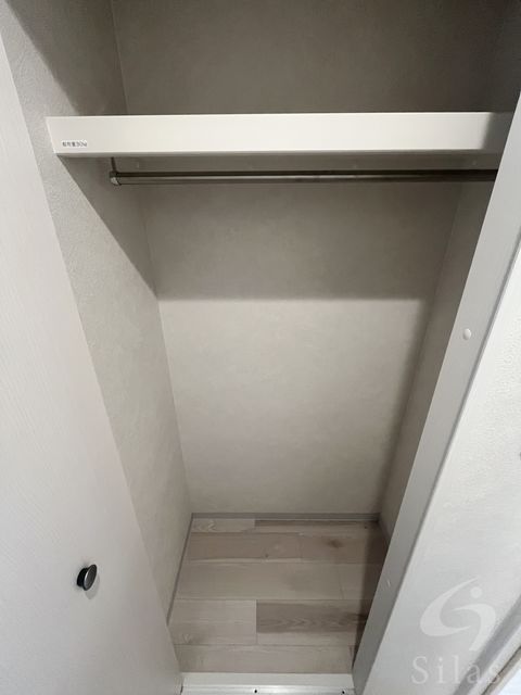 収納　同仕様