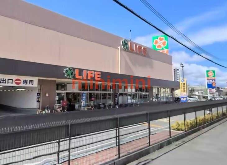 スーパー　ライフ東淡路店（スーパー）まで459m
