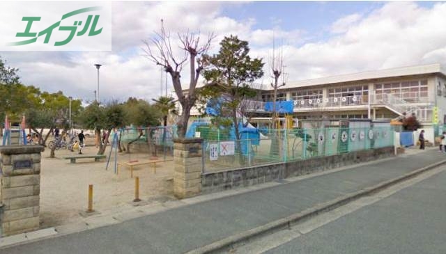 幼稚園・保育園　岡山市南輝保育園（幼稚園・保育園）まで643m