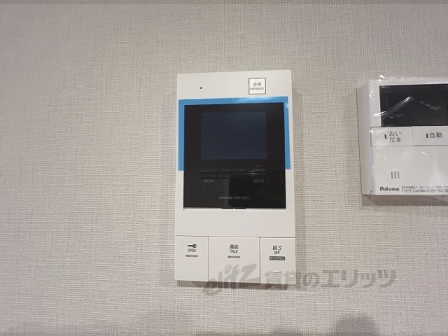 セキュリティ　ドアフォン（ＴＶ含）