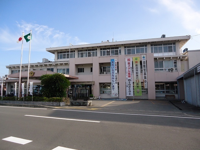 役所　岩出市役所様（役所）まで1800m