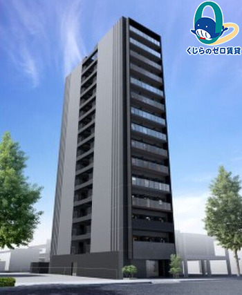 建物外観　くじらのゼロ賃貸は＼仲介手数料0円×初期費用最安×全国対応／