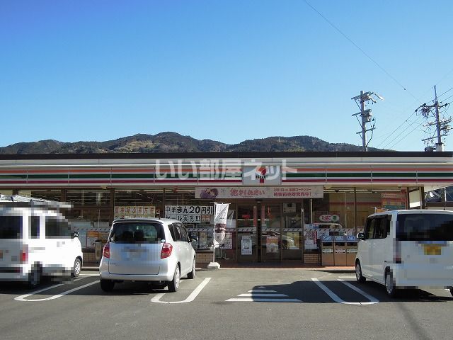 コンビニ　セブンイレブン 清水小島店（コンビニ）まで1199m