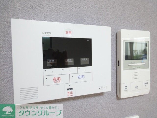 セキュリティ