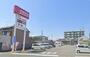 スーパー　マックスバリュ磐田見付店（スーパー）まで739m