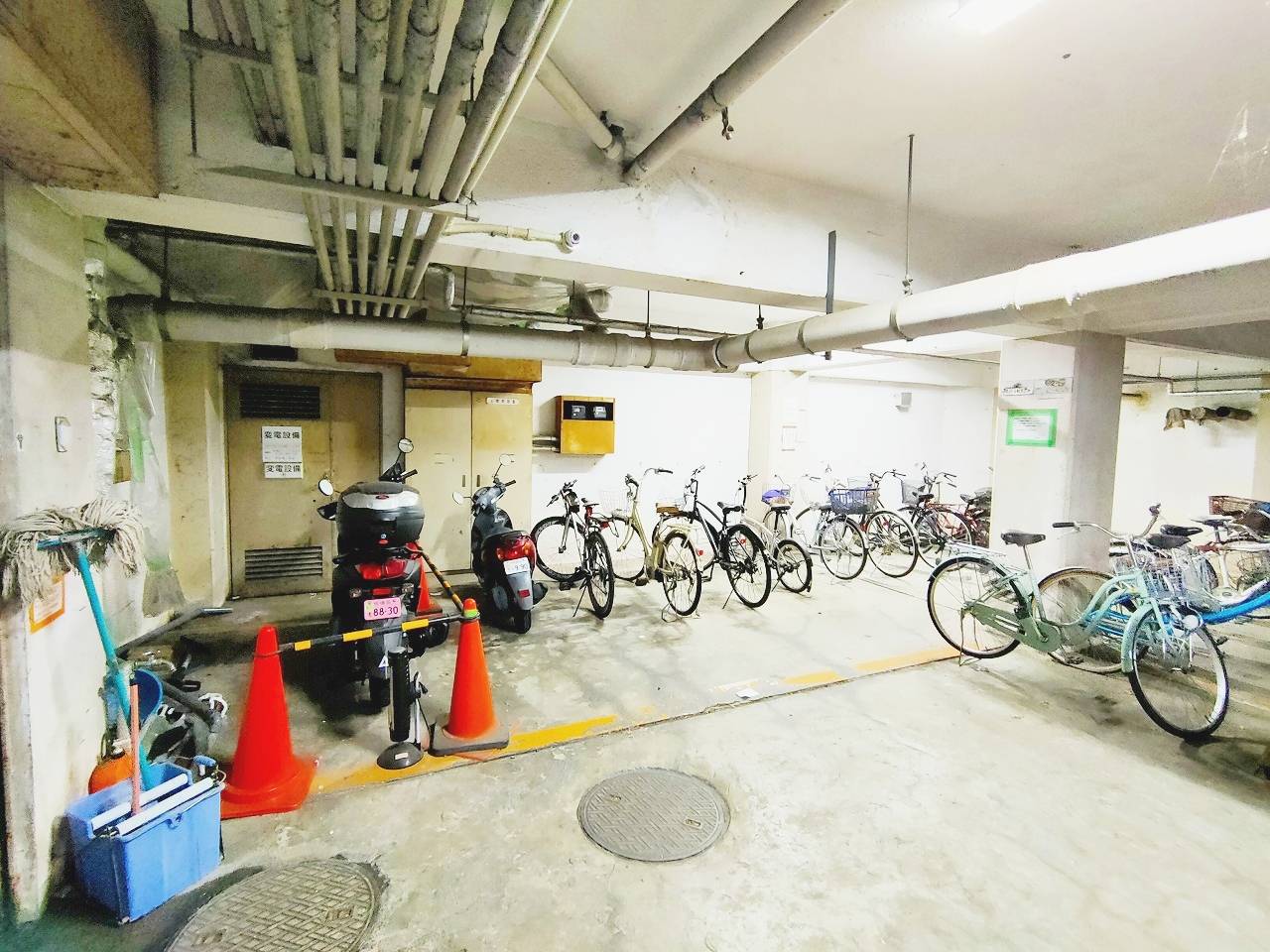 その他