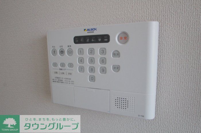 セキュリティ