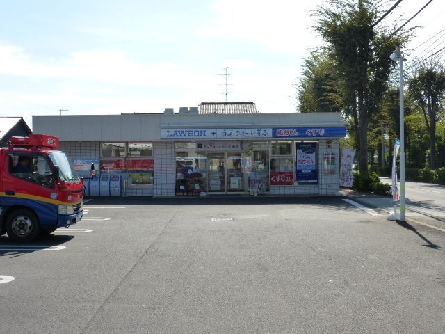 コンビニ　ローソン（コンビニ）まで40m