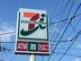 コンビニ　セブン－イレブン 東大阪小若江４丁目店（コンビニ）まで347m
