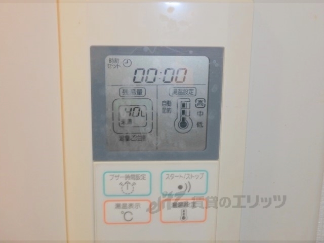 その他設備　給湯器リモコン
