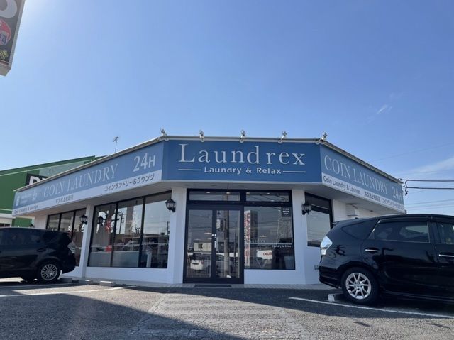 その他　Laundrex 牛久市上柏田（その他）まで1200m