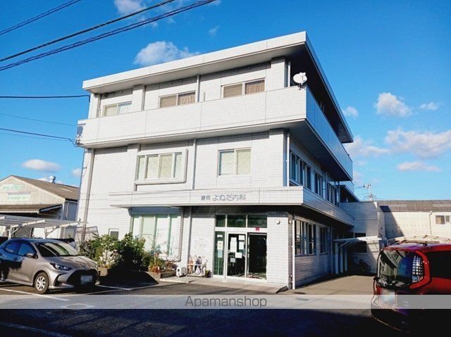 病院　よねだ内科様（病院）まで1000m