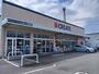 ドラックストア　クリエイトＳ・Ｄ富士原田店（ドラッグストア）まで450m