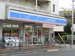 コンビニ　ローソン吉祥寺南町店（コンビニ）まで54m