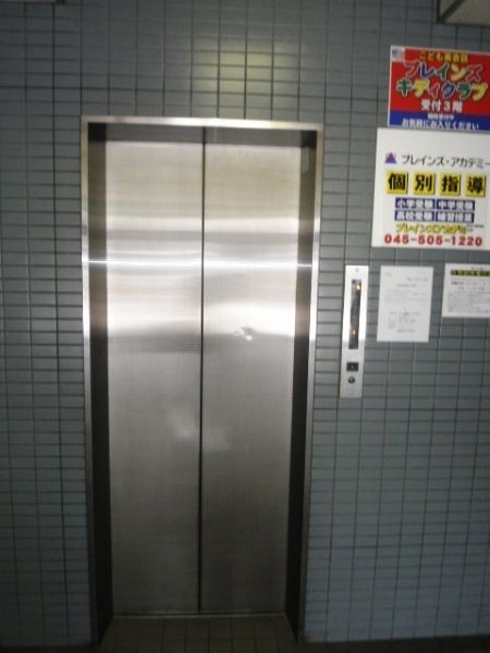 その他設備　☆エレベーター☆