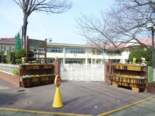 幼稚園・保育園　清瀬富士見幼稚園（幼稚園・保育園）まで1442m