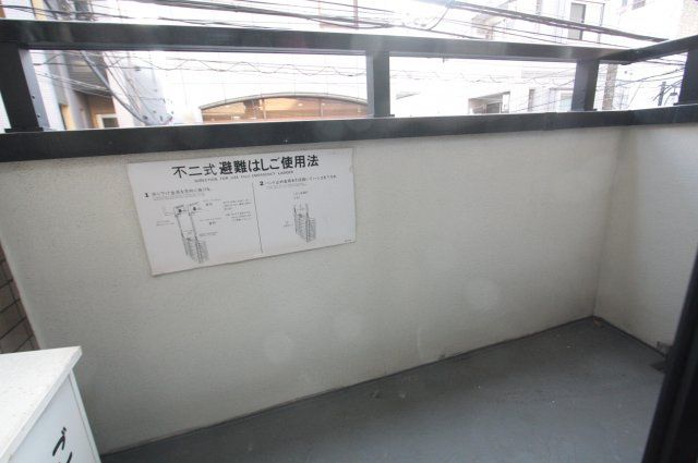 バルコニー　（別タイプ参考写真）サクラコーポ　　北区王子5