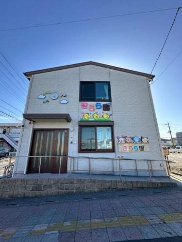 幼稚園・保育園　きらら園（幼稚園・保育園）まで307m