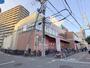 スーパー　コノミヤ緑橋店（スーパー）まで241m
