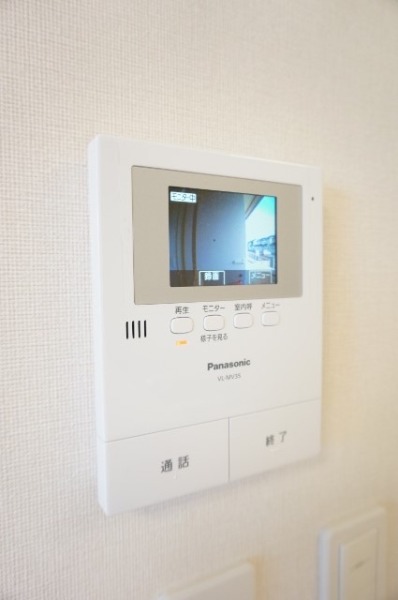 セキュリティ　図面と現状に相違がある場合には現状を優先