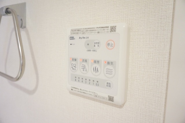 その他設備　図面と現状に相違がある場合には現状を優先
