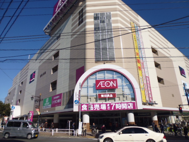 ショッピングセンター　ルポゼ・フルール イオン板橋店（ショッピングセンター）まで833m