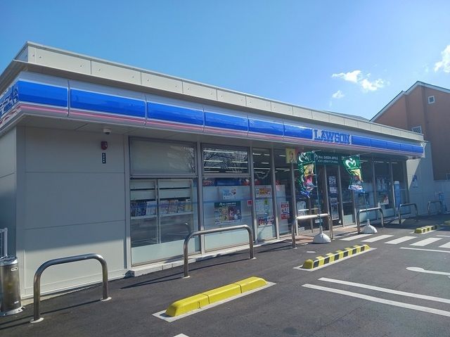 コンビニ　ローソン様（コンビニ）まで300m