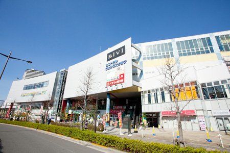 ショッピングセンター　BiVi南千住（ショッピングセンター）まで1415m
